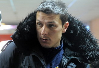 Фото ФК Шахтер