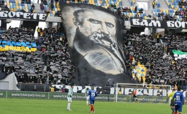 фото Маркияна Лысейко