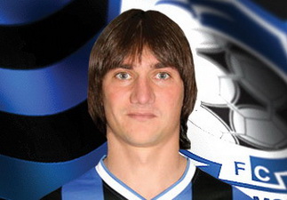 фото ФК Черноморец