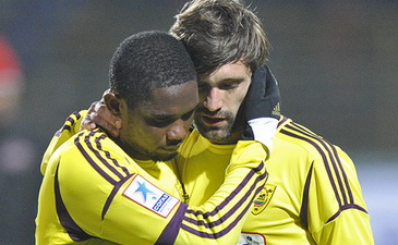 фото ФК Анжи