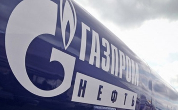 Зенит получит 19 миллионов от Газпромнефти