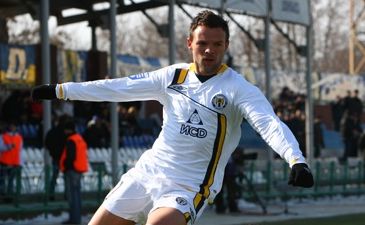 фото metallurg.donetsk.ua