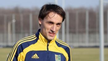 фото metalist.ua