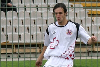 фото ФК Волынь