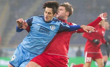 фото fcdnipro.ua 