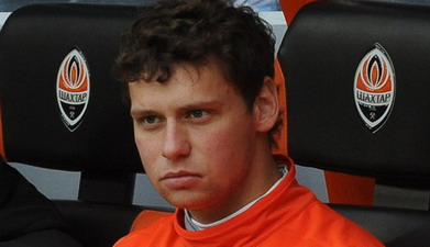 Фото ФК Шахтер