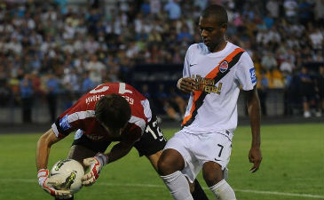 Фото shakhtar.com