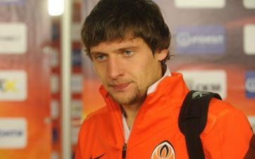 фото ФК Шахтер