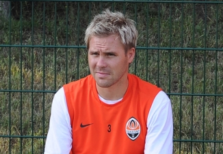 фото ФК Шахтер 