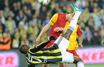 Фото fenerbahce.org