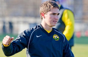 Фото ФК Кубань