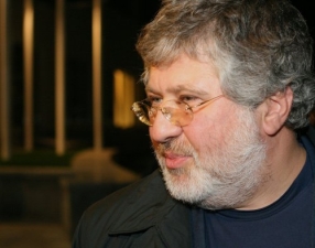 Коломойский: 