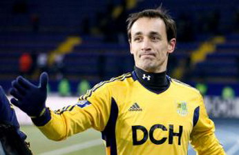 фото metalist.ua