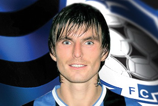 фото ФК Черноморец