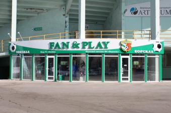 Фото Олега Дубины Football.ua