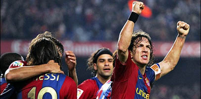 Каталонцы чудом вырвали победу, АР