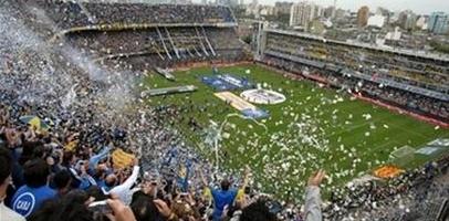 Праздник!, фото АР