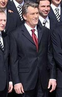 Виктор Ющенко