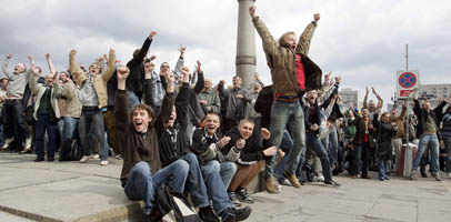 Так радовались в Польше, AFP