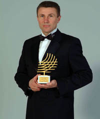 Сергей Бубка