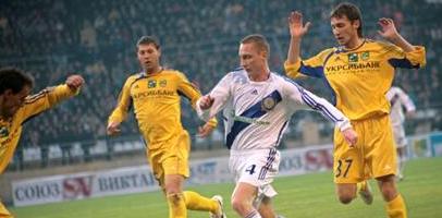 Фото fcdynamo.kiev.ua