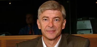 Арсен Венгер