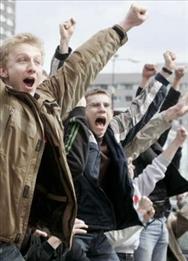 Радость наших болельщиков, фото АР