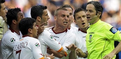 Вот так игроки 