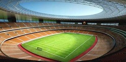 Такой будет новая арена 