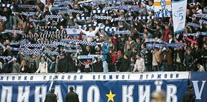 Уровень киевских болельщиков растет от матча к матчу, фото fcdynamo.kiev.ua