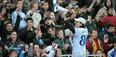 ТАКАЯ команда не достойна ТАКИХ болельщиков! Фото fcdynamo.kiev.ua
