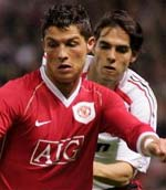 Роналду и Кака