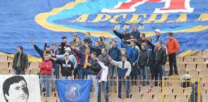 Судя по всему, 