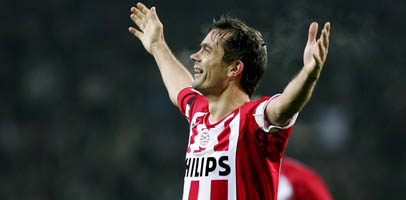 Филлип Коку