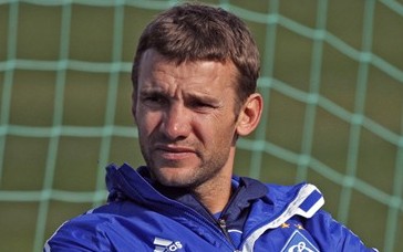 фото ФК Динамо