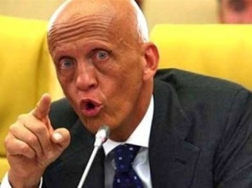 фото ФК Динамо