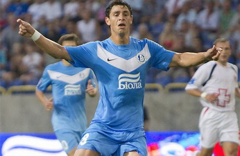 фото fcdnipro.ua