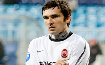 фото zarya-lugansk.com