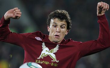 фото РИА Новости