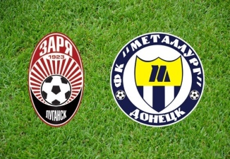 фото ФК Металлург