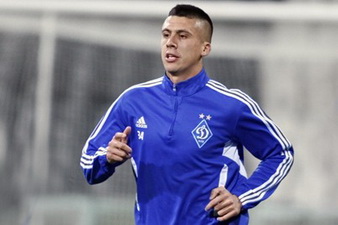 фото ФК Динамо Киев