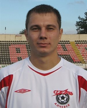 фото Луганский футбол