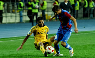 Фото Дмитрия Неймырка, Football.ua