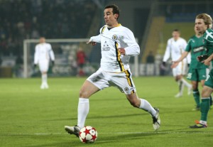 фото ФК Металлург Д