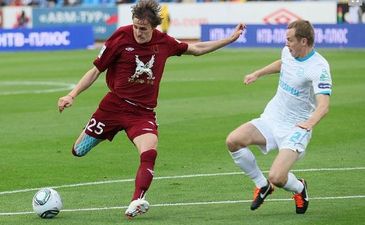 фото ФК Рубин