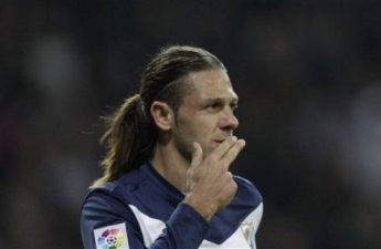 фото Getty Images