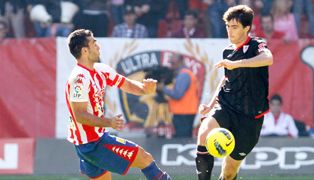 фото ФК Атлетик