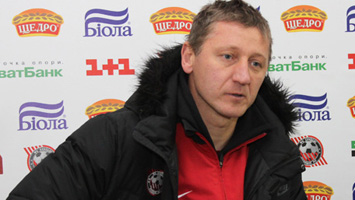 фото ФК Кривбасс