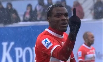 РФС выступил с заявлением по делу Эменике