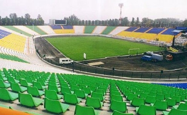 фото metro.dp.ua